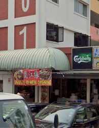 Chong Pang City (D27), Shop House #593630251
